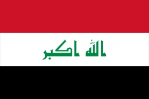 Flag of Iraq with red, white, and black horizontal stripes and green Arabic script in the center - biochemazone